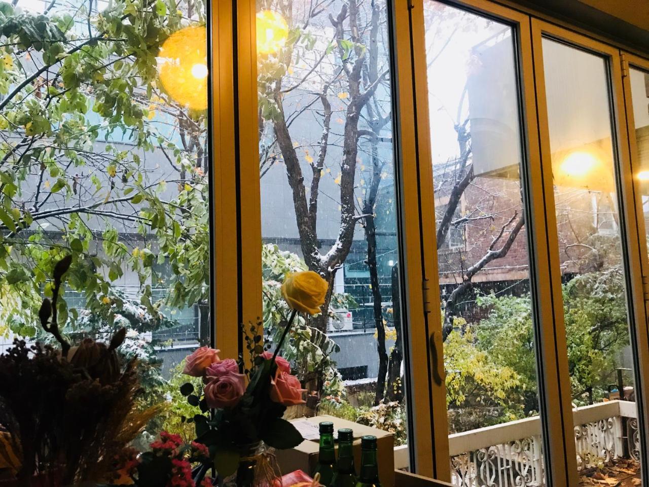 Guest house Naru Seoul