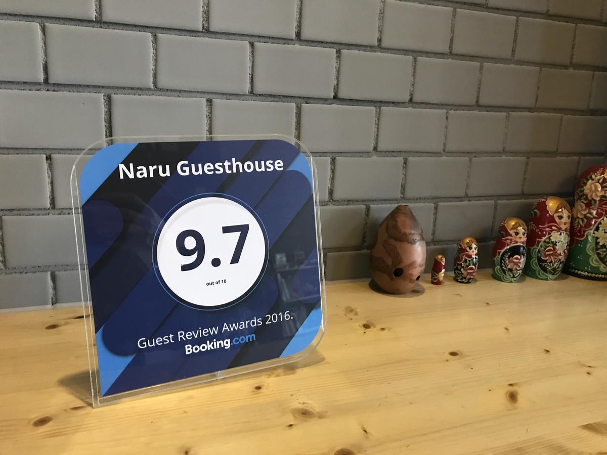 Naru 2* Seoul