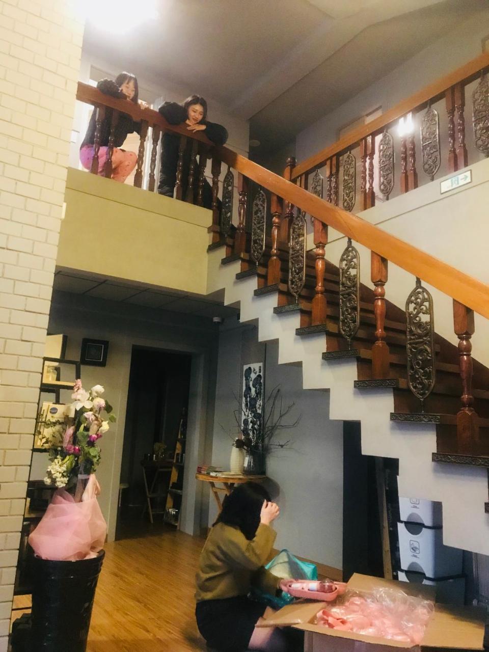 Guest house Naru Seoul